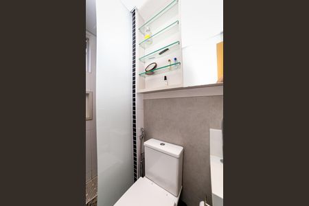 Apartamento para alugar com 56m², 2 quartos e 2 vagas Apartamento para alugar com 56m², 2 quartos e 2 vagasBanheiro Social