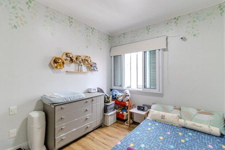 Apartamento à venda com 118m², 2 quartos e 1 vagaQuarto