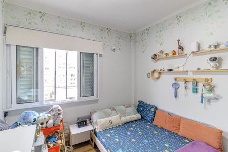 Apartamento à venda com 118m², 2 quartos e 1 vagaQuarto