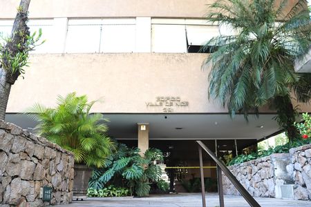 Apartamento à venda com 110m², 2 quartos e 1 vagaFachada