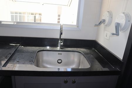 Apartamento à venda com 110m², 2 quartos e 1 vagaÁrea de Serviço