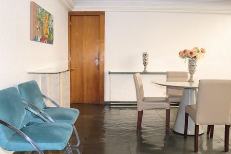 Apartamento à venda com 110m², 2 quartos e 1 vagaSalão de Festas