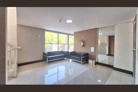 Apartamento à venda com 69m², 2 quartos e 1 vagaHall