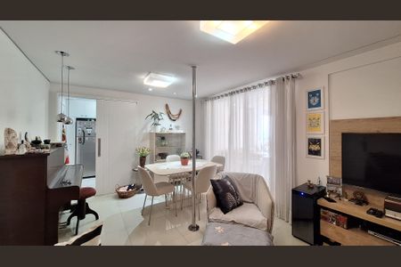 Apartamento à venda com 69m², 2 quartos e 1 vagaSala 