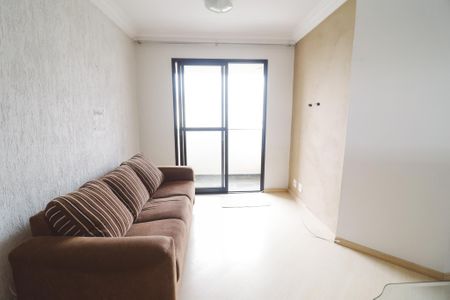 Apartamento à venda com 50m², 2 quartos e 1 vaga Apartamento à venda com 50m², 2 quartos e 1 vagaSala