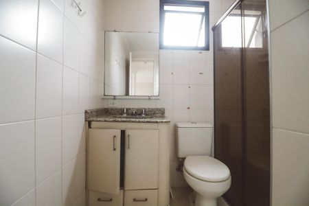 Apartamento à venda com 50m², 2 quartos e 1 vaga Apartamento à venda com 50m², 2 quartos e 1 vagaBanheiro