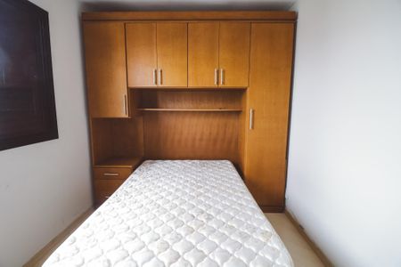 Apartamento à venda com 50m², 2 quartos e 1 vaga Apartamento à venda com 50m², 2 quartos e 1 vagaQuarto 2