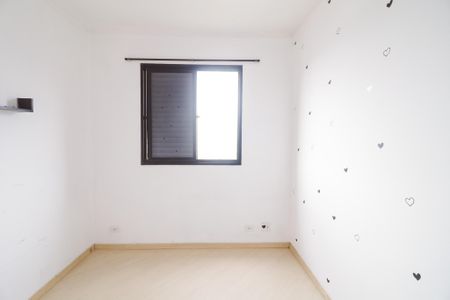Apartamento à venda com 50m², 2 quartos e 1 vaga Apartamento à venda com 50m², 2 quartos e 1 vagaQuarto 1