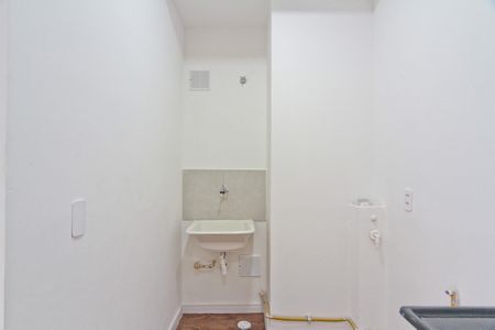 Apartamento para alugar com 46m², 2 quartos e 1 vaga Apartamento para alugar com 46m², 2 quartos e 1 vagaÁrea de Serviço