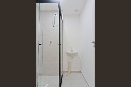 Apartamento para alugar com 46m², 2 quartos e 1 vaga Apartamento para alugar com 46m², 2 quartos e 1 vagaBanheiro