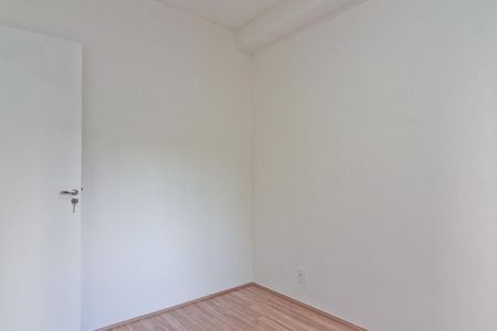 Apartamento para alugar com 46m², 2 quartos e 1 vaga Apartamento para alugar com 46m², 2 quartos e 1 vagaQuarto 2