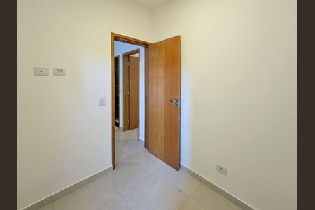 Apartamento à venda com 52m², 2 quartos e 1 vaga Apartamento à venda com 52m², 2 quartos e 1 vagaQuarto