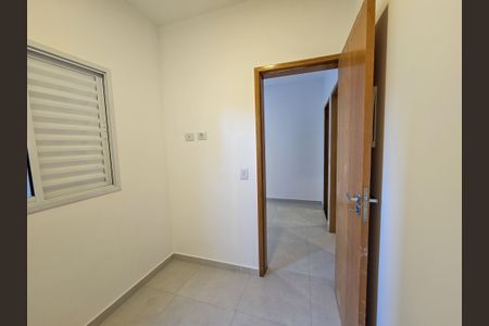 Apartamento à venda com 52m², 2 quartos e 1 vaga Apartamento à venda com 52m², 2 quartos e 1 vagaQuarto