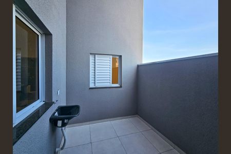 Apartamento à venda com 52m², 2 quartos e 1 vaga Apartamento à venda com 52m², 2 quartos e 1 vagaÁrea de Serviço