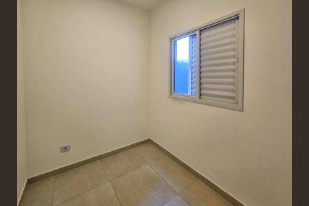 Apartamento à venda com 52m², 2 quartos e 1 vaga Apartamento à venda com 52m², 2 quartos e 1 vagaQuarto