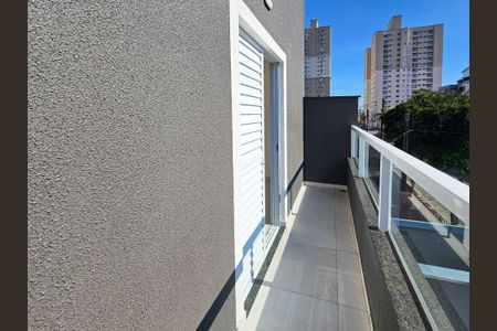 Apartamento à venda com 52m², 2 quartos e 1 vaga Apartamento à venda com 52m², 2 quartos e 1 vagaVaranda do Quarto 2