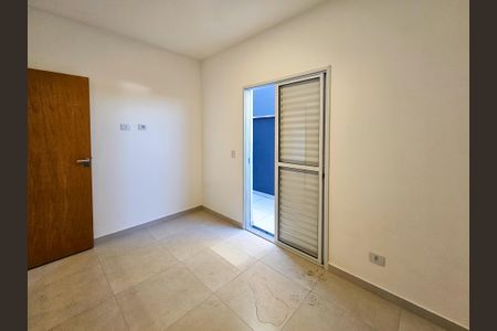 Apartamento à venda com 52m², 2 quartos e 1 vaga Apartamento à venda com 52m², 2 quartos e 1 vagaQuarto 2