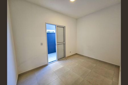 Apartamento à venda com 52m², 2 quartos e 1 vaga Apartamento à venda com 52m², 2 quartos e 1 vagaQuarto 2