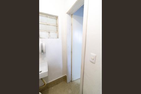 Casa à venda com 320m², 5 quartos e 2 vagasBanheiro 1