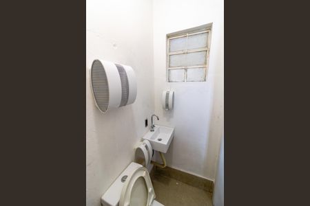 Casa à venda com 320m², 5 quartos e 2 vagasBanheiro 1