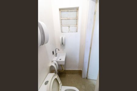 Casa à venda com 320m², 5 quartos e 2 vagasBanheiro 1