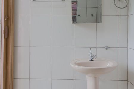 Banheiro de casa para alugar com 1 quarto, 60m² em Jardim Maua, Mauá