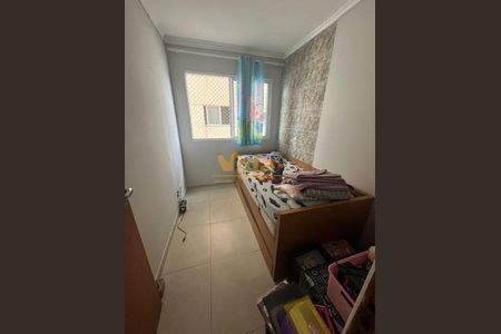 Apartamento à venda com 2 quartos, 53m² em Santa Maria, Osasco