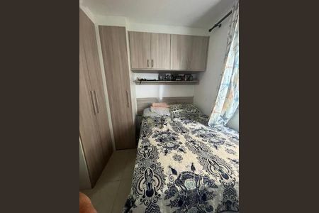 Apartamento à venda com 2 quartos, 53m² em Santa Maria, Osasco