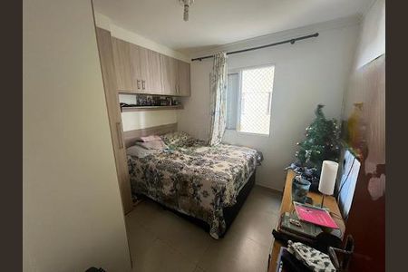 Apartamento à venda com 2 quartos, 53m² em Santa Maria, Osasco