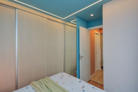 Apartamento à venda com 35m², 2 quartos e sem vaga Apartamento à venda com 35m², 2 quartos e sem vagaQuarto 1