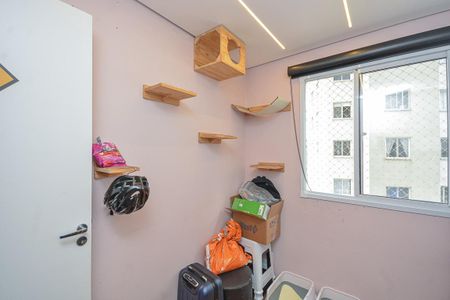 Apartamento à venda com 35m², 2 quartos e sem vaga Apartamento à venda com 35m², 2 quartos e sem vagaQuarto 2