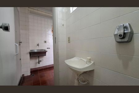Apartamento à venda com 164m², 3 quartos e 1 vagaBanheiro de serviço