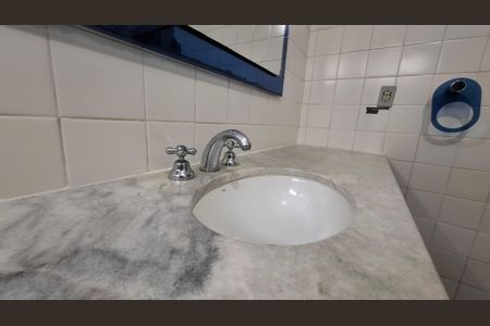 Apartamento à venda com 164m², 3 quartos e 1 vagaBanheiro Quarto 1 suíte