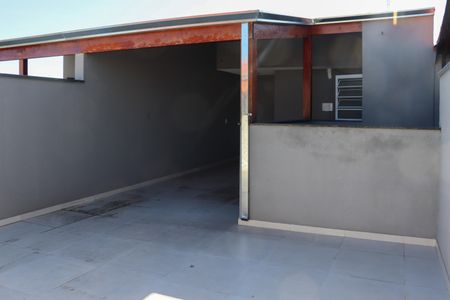 Apartamento à venda com 90m², 2 quartos e 1 vaga Apartamento à venda com 90m², 2 quartos e 1 vagaCobertura