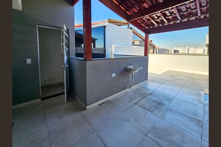 Apartamento à venda com 90m², 2 quartos e 1 vaga Apartamento à venda com 90m², 2 quartos e 1 vagaCobertura