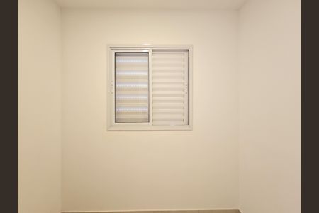 Apartamento à venda com 90m², 2 quartos e 1 vaga Apartamento à venda com 90m², 2 quartos e 1 vagaQuarto