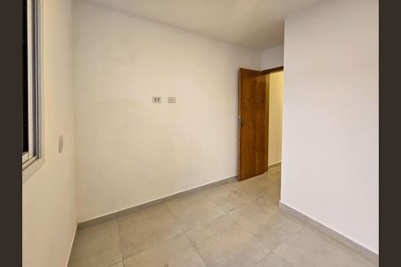 Apartamento à venda com 90m², 2 quartos e 1 vaga Apartamento à venda com 90m², 2 quartos e 1 vagaSuite