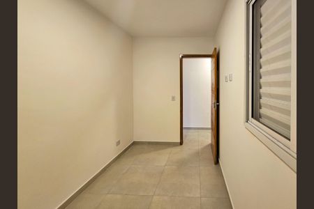 Apartamento à venda com 90m², 2 quartos e 1 vaga Apartamento à venda com 90m², 2 quartos e 1 vagaQuarto