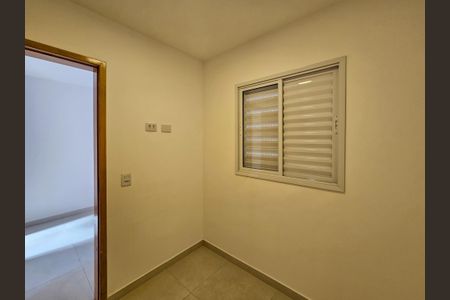 Apartamento à venda com 90m², 2 quartos e 1 vaga Apartamento à venda com 90m², 2 quartos e 1 vagaQuarto