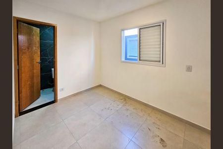 Apartamento à venda com 90m², 2 quartos e 1 vaga Apartamento à venda com 90m², 2 quartos e 1 vagaSuite