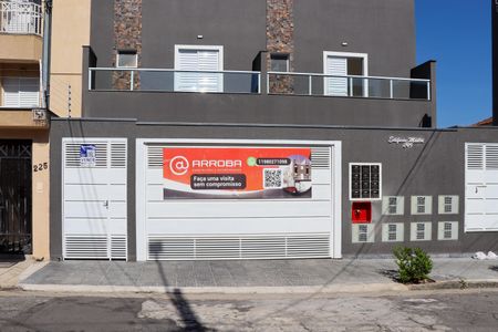 Apartamento à venda com 90m², 2 quartos e 1 vaga Apartamento à venda com 90m², 2 quartos e 1 vagaFachada