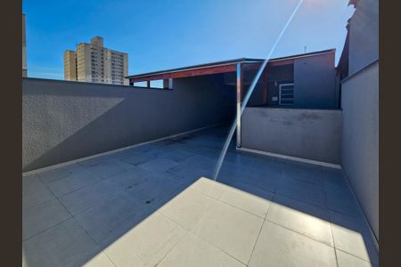 Apartamento à venda com 90m², 2 quartos e 1 vaga Apartamento à venda com 90m², 2 quartos e 1 vagaCobertura