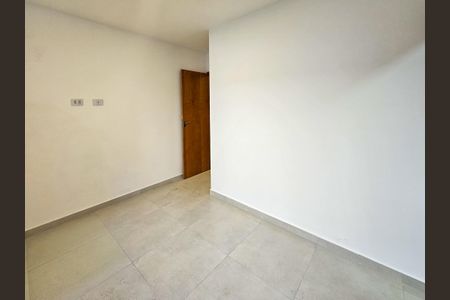 Apartamento à venda com 90m², 2 quartos e 1 vaga Apartamento à venda com 90m², 2 quartos e 1 vagaSuite