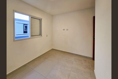 Apartamento à venda com 90m², 2 quartos e 1 vaga Apartamento à venda com 90m², 2 quartos e 1 vagaSuite