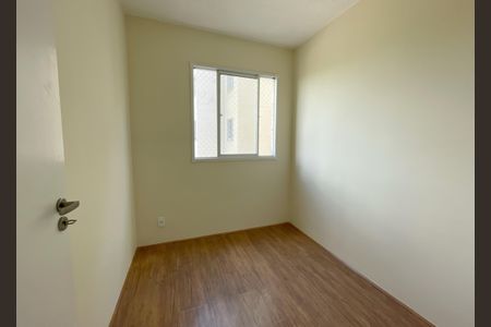 Apartamento para alugar com 32m², 2 quartos e sem vaga Apartamento para alugar com 32m², 2 quartos e sem vagaQuarto