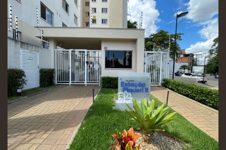 Apartamento para alugar com 32m², 2 quartos e sem vaga Apartamento para alugar com 32m², 2 quartos e sem vagaFachada