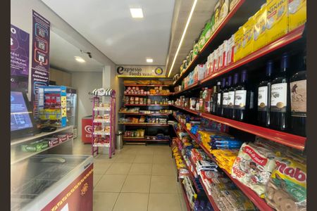 Apartamento para alugar com 32m², 2 quartos e sem vaga Apartamento para alugar com 32m², 2 quartos e sem vagaÁrea comum