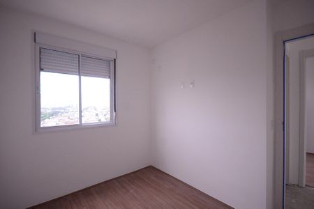 Apartamento à venda com 42m², 2 quartos e sem vaga Apartamento à venda com 42m², 2 quartos e sem vagaQuarto 2