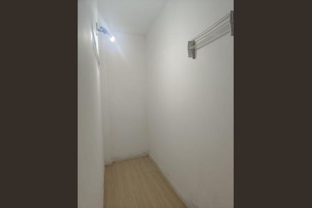 Apartamento à venda com 2 quartos, 73m² em Santa Cecilia, São Paulo