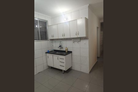 Apartamento à venda com 2 quartos, 73m² em Santa Cecilia, São Paulo
